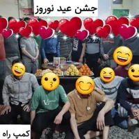 کمپ ترک اعتیاد آقایان راه بیداری|خدمات آرایشگری و زیبایی|مشهد, کوشک مهدی|دیوار