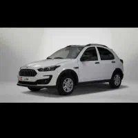 فروش حواله اطلس تکمیل وجه شده