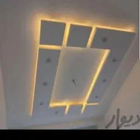 گچ کار|خدمات پیشه و مهارت|لردگان, |دیوار