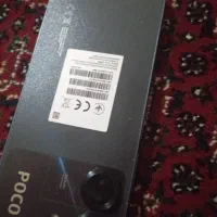poco c65