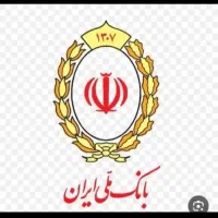 ضامن بازاری