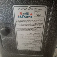 بخاری مبلی  دودکش دار