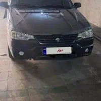 آریسان2 - 1404