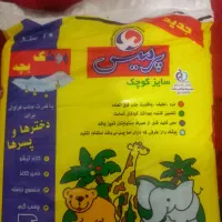 تعداد محدودی پوشک  و اسکاچ و ... زیر قیمت|آرایشی، بهداشتی، درمانی|مشکین‌دشت, |دیوار