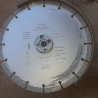 کنده کاری وتخریب|خدمات پیشه و مهارت|بوکان, |دیوار