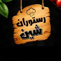 تراکت پخش کن خانم و آقا جهت رستوران
