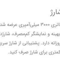 گوشی سامسونگ A8 2018|موبایل|اصفهان, رکن الدوله شرقی|دیوار