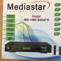 کنترل media star