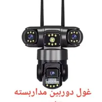 نمایندگی فروش دوربین لامپی وسیمکارتی ودزدگیر|دوربین مداربسته|جهرم, |دیوار