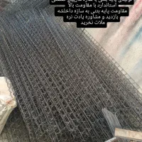 پایه بتنی فنس گابیون دورباغی|مصالح و تجهیزات ساختمان|مشهد, خین عرب|دیوار