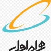 سیمکارت شماره زیبا