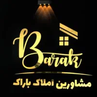 اول آموزش ببینید و بعد استخدام