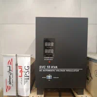 استابلایزر (نماینده رسمی محصولات آلجا