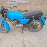 موتورهارس