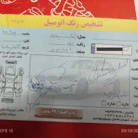 206 کم کار سالم بدون رنگ ۹۹|خودرو سواری و وانت|کاشان, فاز ۲ ناجی آباد|دیوار