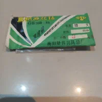 مته|ابزارآلات|تهران, دستغیب|دیوار