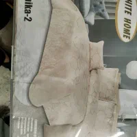 روتختی نو و آکبند