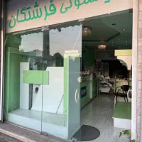 اجاره-مغازه-جهانگانی
