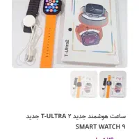 ساعت دیجیتال|ساعت|خرمآباد, |دیوار