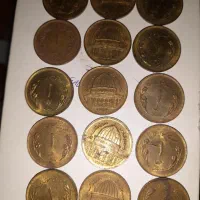 ۲۷ عدد سکه یک ریالی قدس