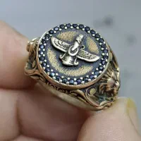 انگشتر‌ فروهر،طلای روس،انصافا شیکه