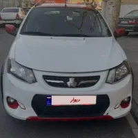 کوئیکR