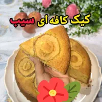 کیک خونگی|خوردنی و آشامیدنی|تربت جام, شهرک آزادگان|دیوار