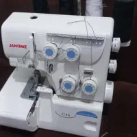 ژانومه 4 نخ