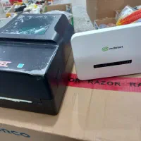 بارکدخان‌ست‌کامل|پرینتر، اسکنر، کپی، فکس|سراب, |دیوار