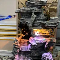 ابنما صخره