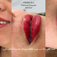 مدل رایگان بن مژه وشید لب|خدمات آرایشگری و زیبایی|رفسنجان, |دیوار