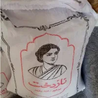 برنج پاکستانی کیلویی 180هزارتومان. کیسه 20 کیلو