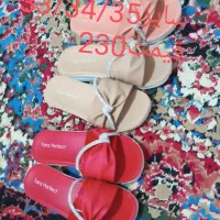 دمپایی|کیف، کفش، کمربند|میناب, |دیوار