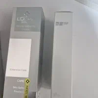 . وضدآفتاب رنگی