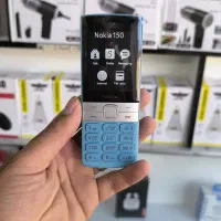 نوکیا ۱۵۰-۲۰۲۳ دوربین دار رم خور آکبند با گارانتی|موبایل|خرمآباد, |دیوار