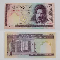 ده تومنی 10تومنی مدرس