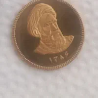 فروش یک عدد سکه بانکی به قیمت تابلو