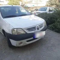 ال ۹۰ مدل ۹۶ فوری