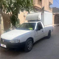 آریسان مدل ۹۵