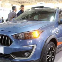 فروش حواله اطلس s