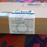 لپ تاب مایکروسافت سرفیس پرو 8|رایانه همراه|بوکان, |دیوار