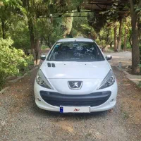 ۲۰۷ سند دست اول فرانسوی