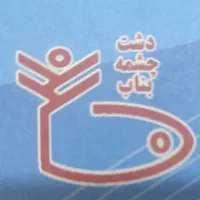 استخدام نیروی کار جهت مدیریت سایت مزرعه
