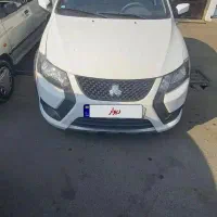 کوییک gxr مدل 1403