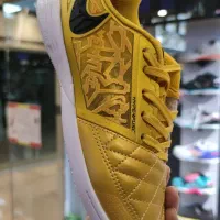 نایک لونارگتو فوتسالی|کیف، کفش، کمربند|اردبیل, |دیوار