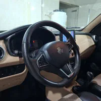 اطلسg معاوضه