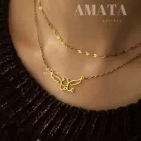 گردنبند مامان