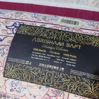 فروش فرش و موکت و تابلو فرش|فرش|دابودشت, |دیوار