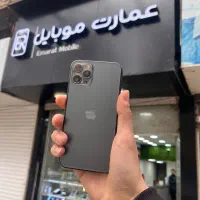 ایفون ۱۱پرو