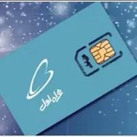 سیم کارت